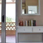 Апартаменты Elegant Maisonettes *